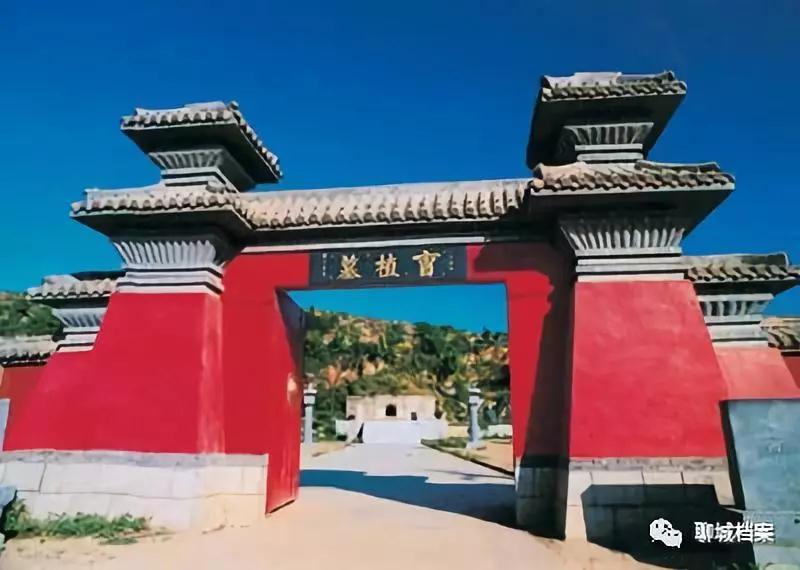 东阿.jpg
