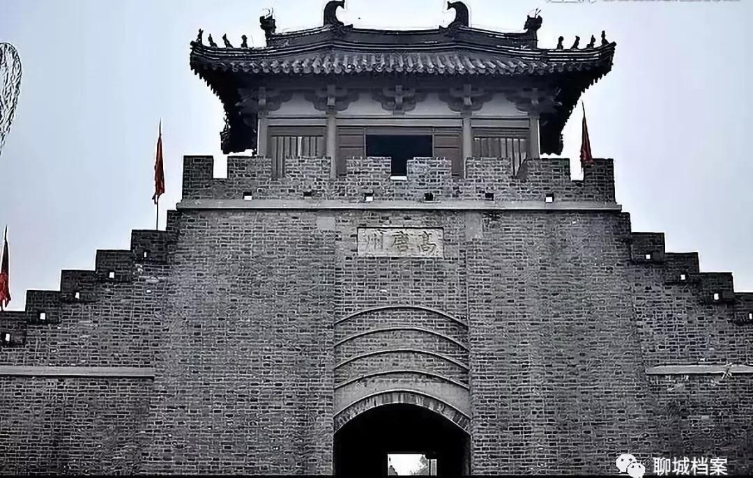 高唐.jpg